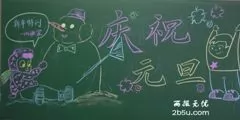 ףԪڰ屨,ؿ